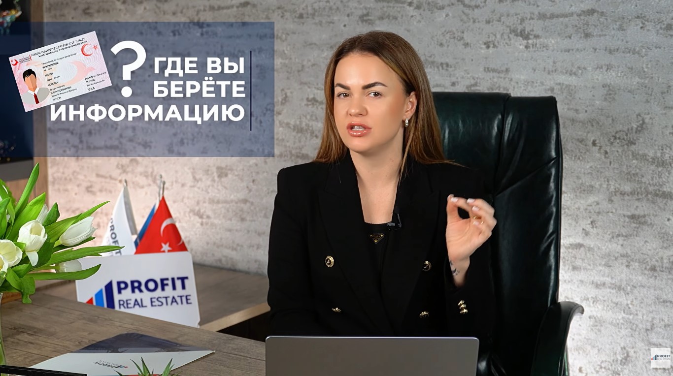 эксперт Юлия Байден